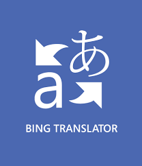 Bing ücretsiz tercüme ücretsiz çeviri Yeminli İngilizce Tercüman Izmir Bing ücretsiz tercüme ücretsiz çeviri Yeminli İngilizce Tercüman Izmir